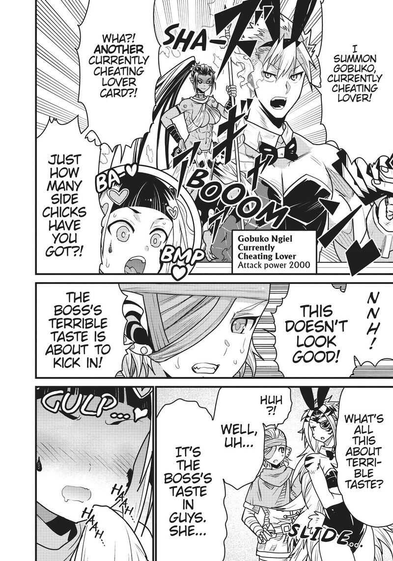 Peter Grill To Kenja No Jikan 54 7