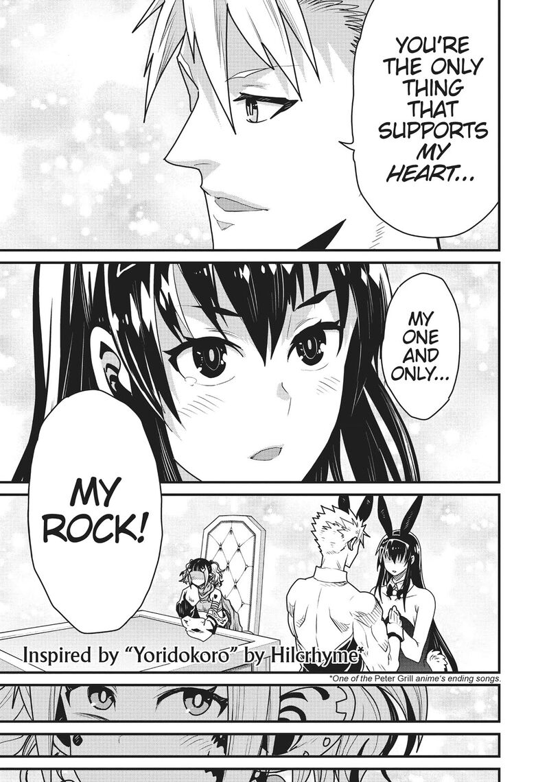 Peter Grill To Kenja No Jikan 55 11
