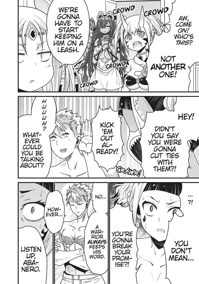 Peter Grill To Kenja No Jikan 55 15