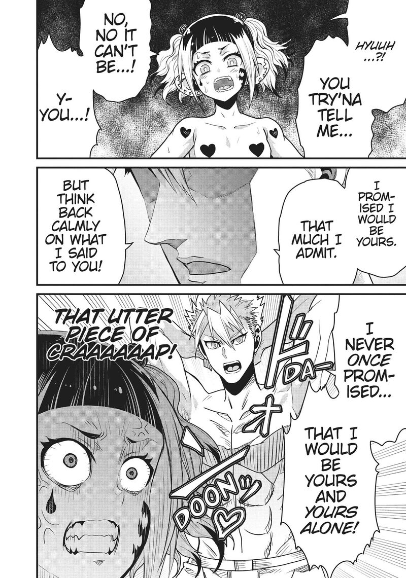 Peter Grill To Kenja No Jikan 55 17