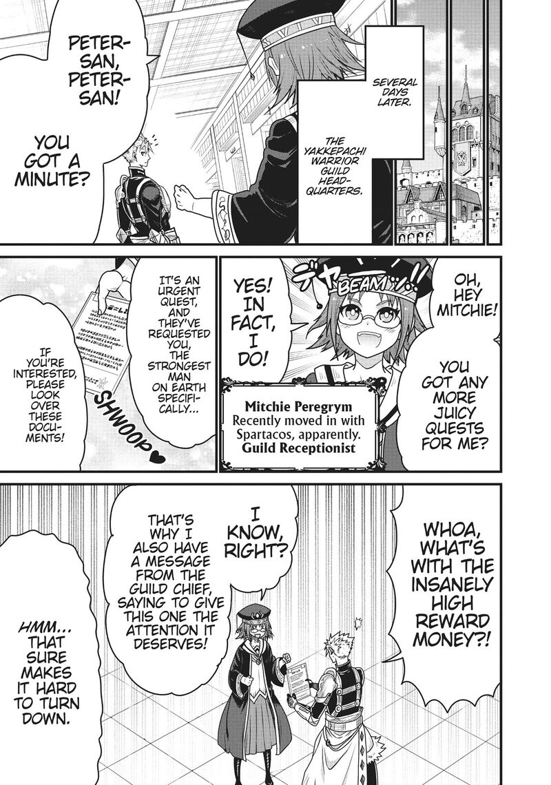 Peter Grill To Kenja No Jikan 55 20