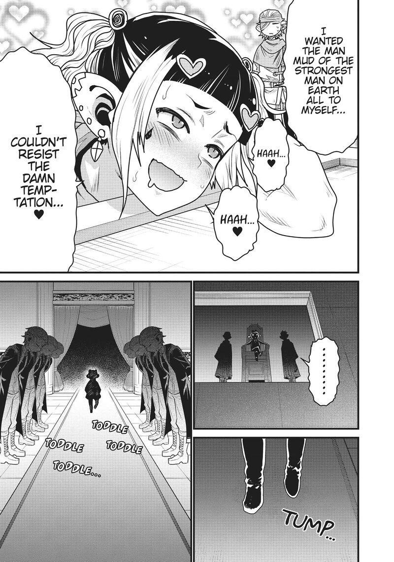 Peter Grill To Kenja No Jikan 55 7