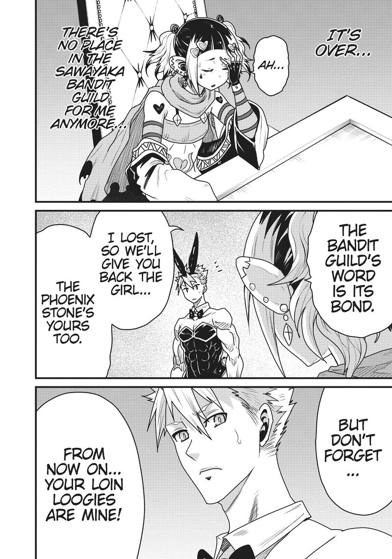 Peter Grill To Kenja No Jikan 55 8