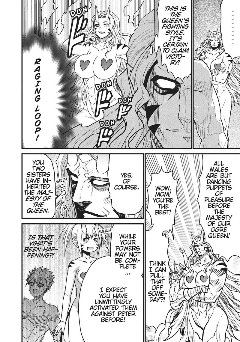Peter Grill To Kenja No Jikan 58 11
