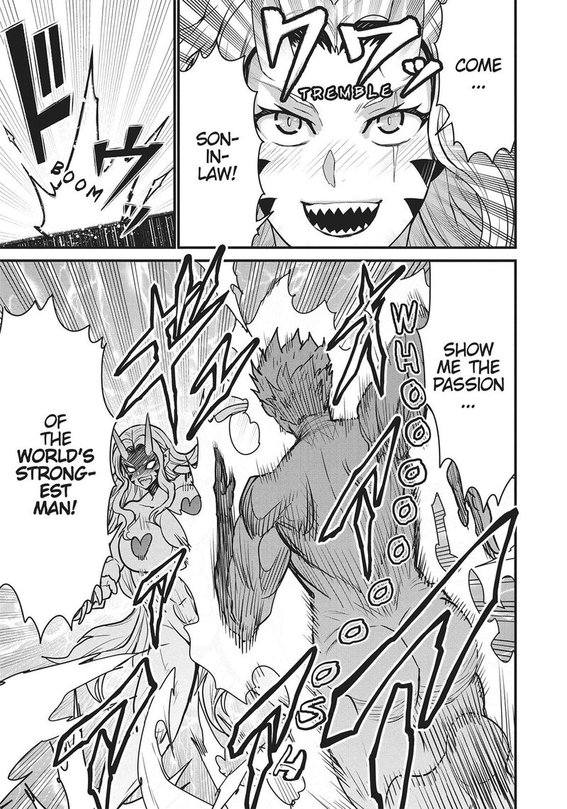 Peter Grill To Kenja No Jikan 58 16