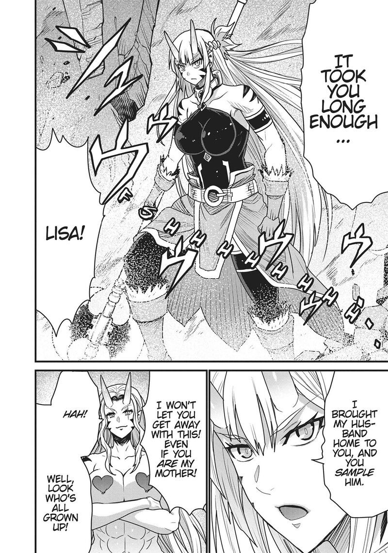 Peter Grill To Kenja No Jikan 58 26