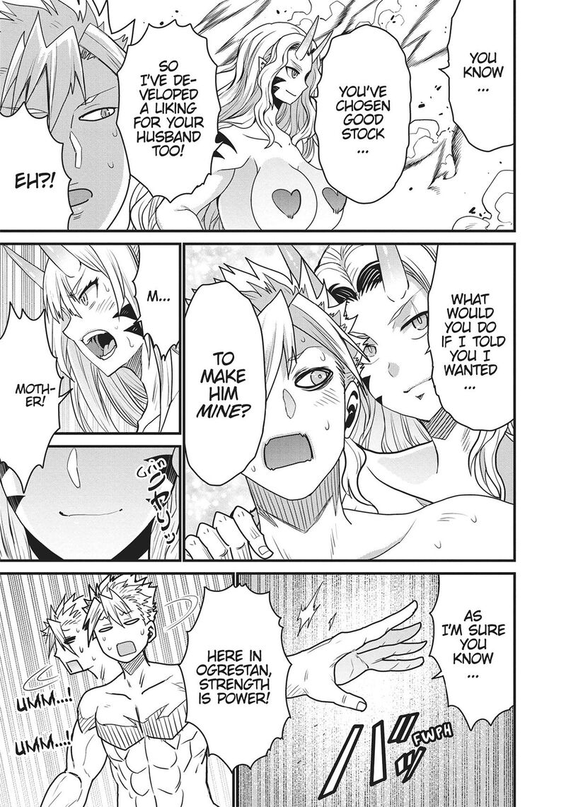 Peter Grill To Kenja No Jikan 58 27