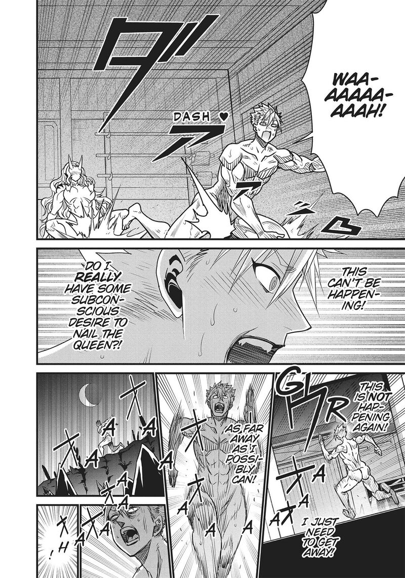 Peter Grill To Kenja No Jikan 58 9