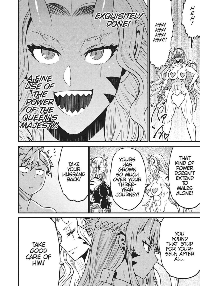 Peter Grill To Kenja No Jikan 59 13
