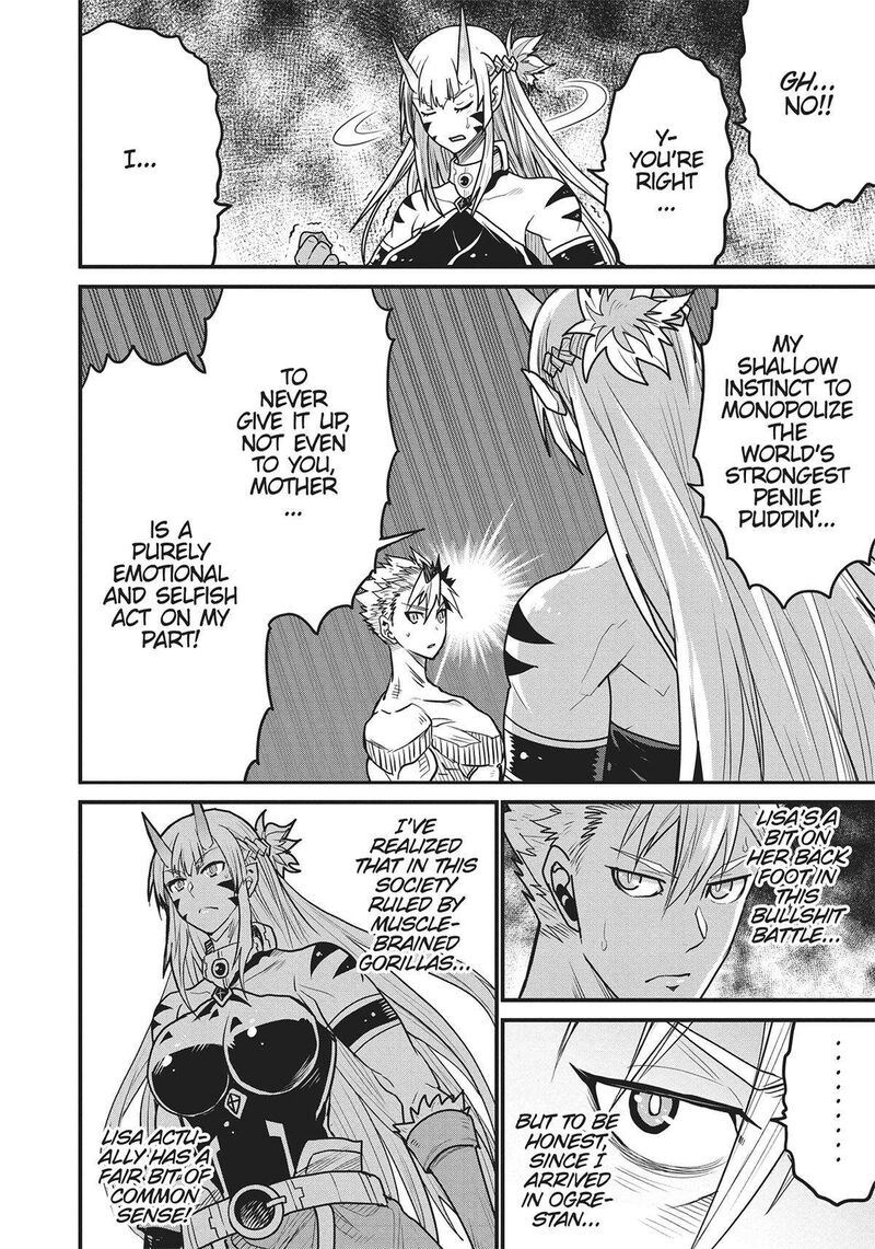 Peter Grill To Kenja No Jikan 59 4