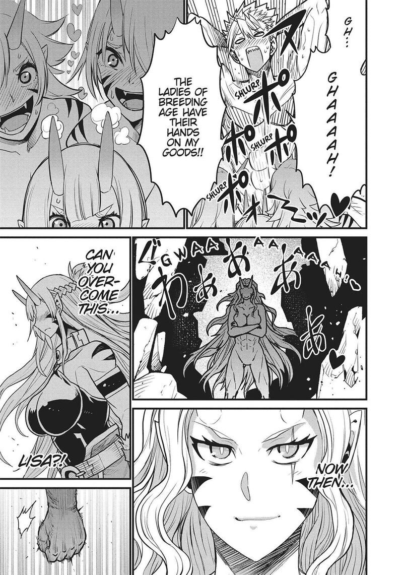 Peter Grill To Kenja No Jikan 59 7