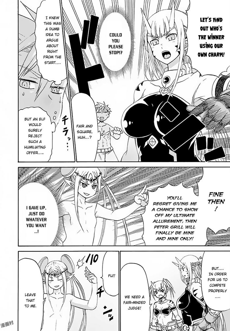 Peter Grill To Kenja No Jikan 6 10