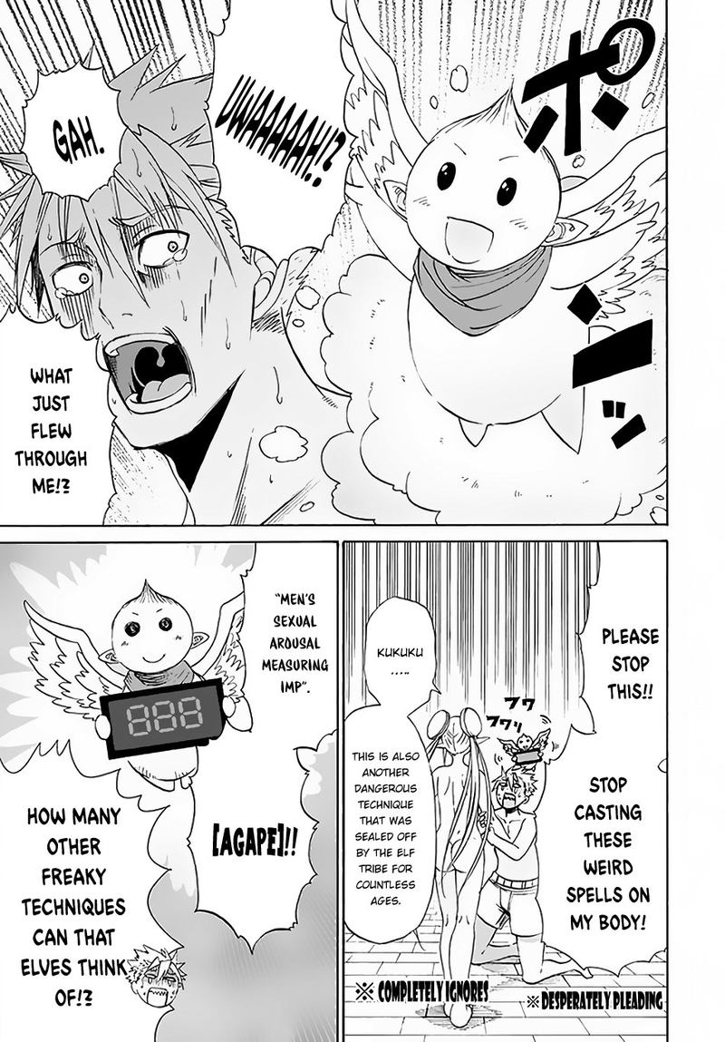 Peter Grill To Kenja No Jikan 6 11