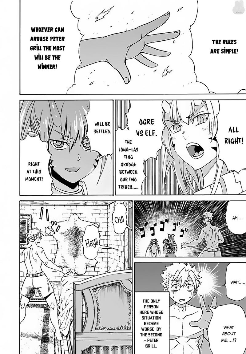 Peter Grill To Kenja No Jikan 6 12