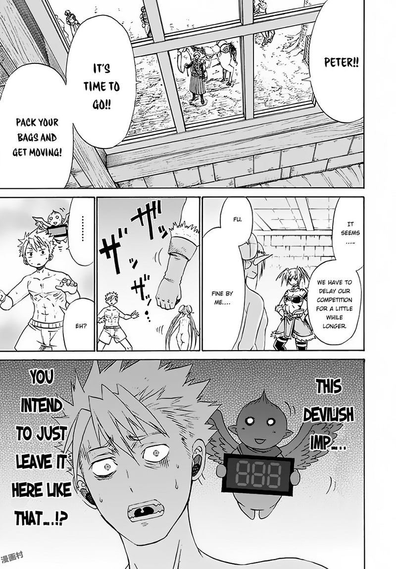 Peter Grill To Kenja No Jikan 6 13