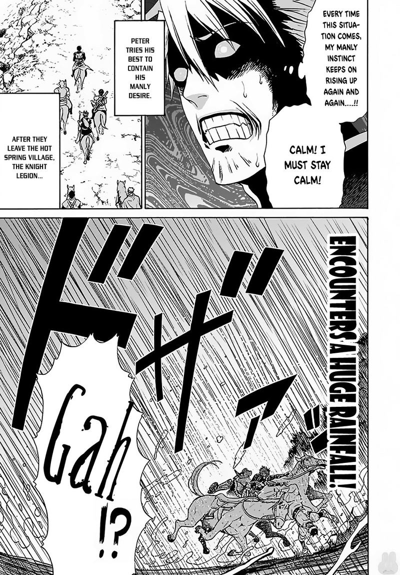 Peter Grill To Kenja No Jikan 6 17