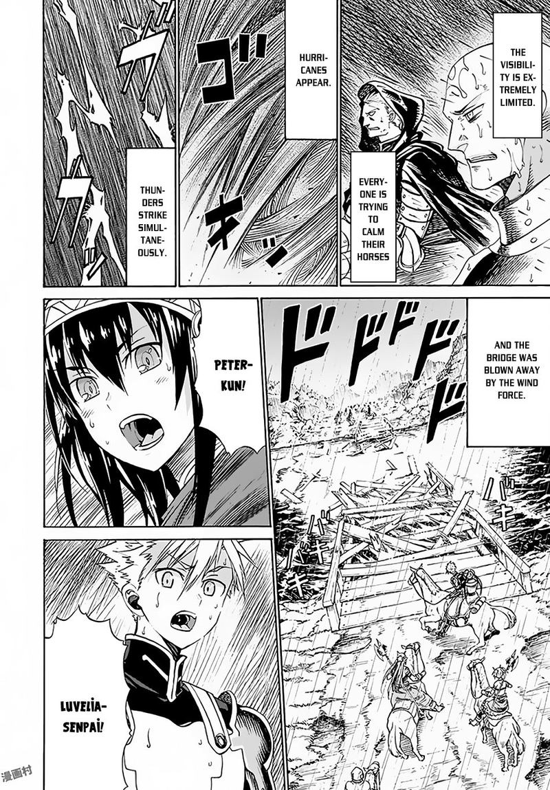 Peter Grill To Kenja No Jikan 6 18