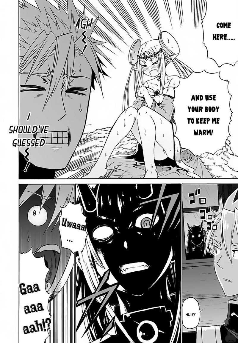 Peter Grill To Kenja No Jikan 6 22