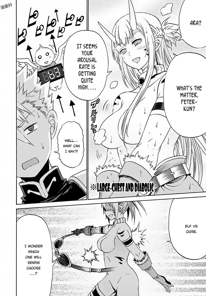 Peter Grill To Kenja No Jikan 6 24