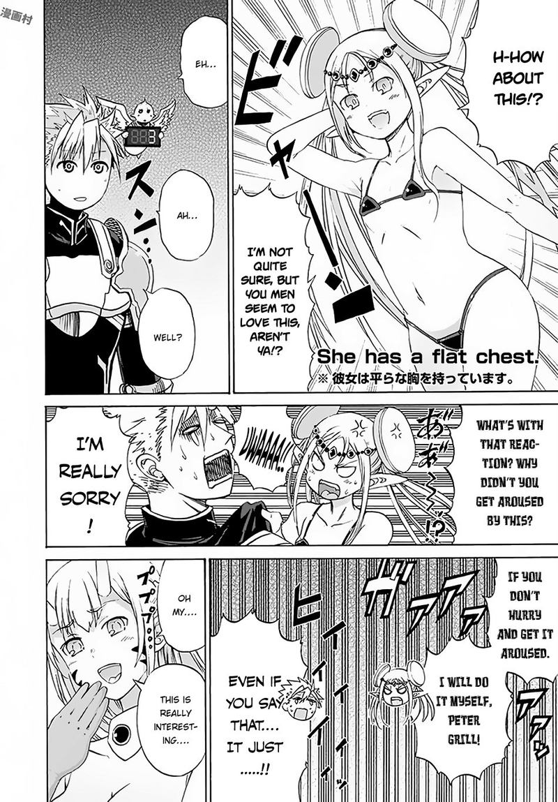 Peter Grill To Kenja No Jikan 6 26