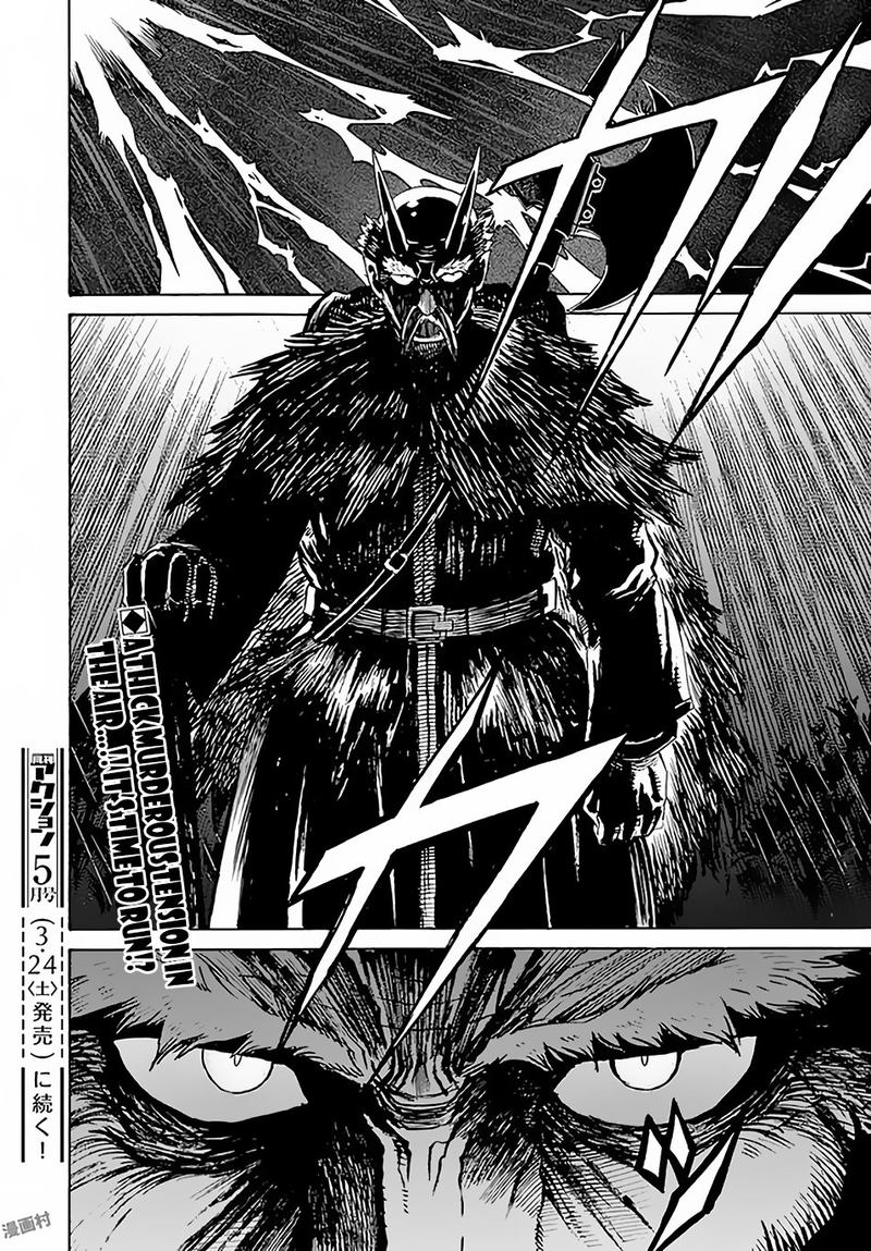 Peter Grill To Kenja No Jikan 6 28