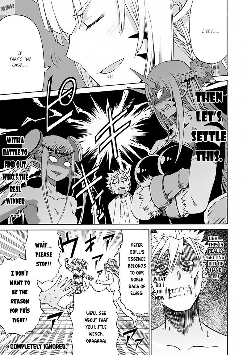 Peter Grill To Kenja No Jikan 6 5