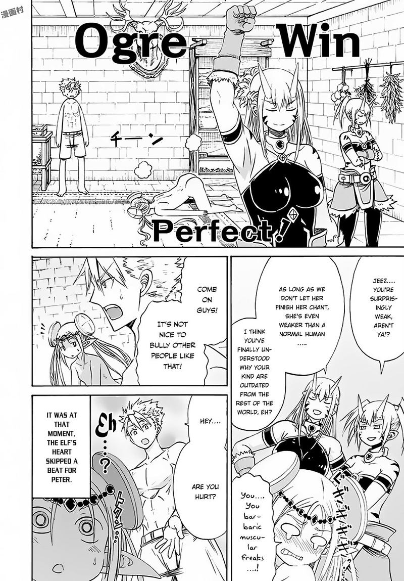 Peter Grill To Kenja No Jikan 6 6