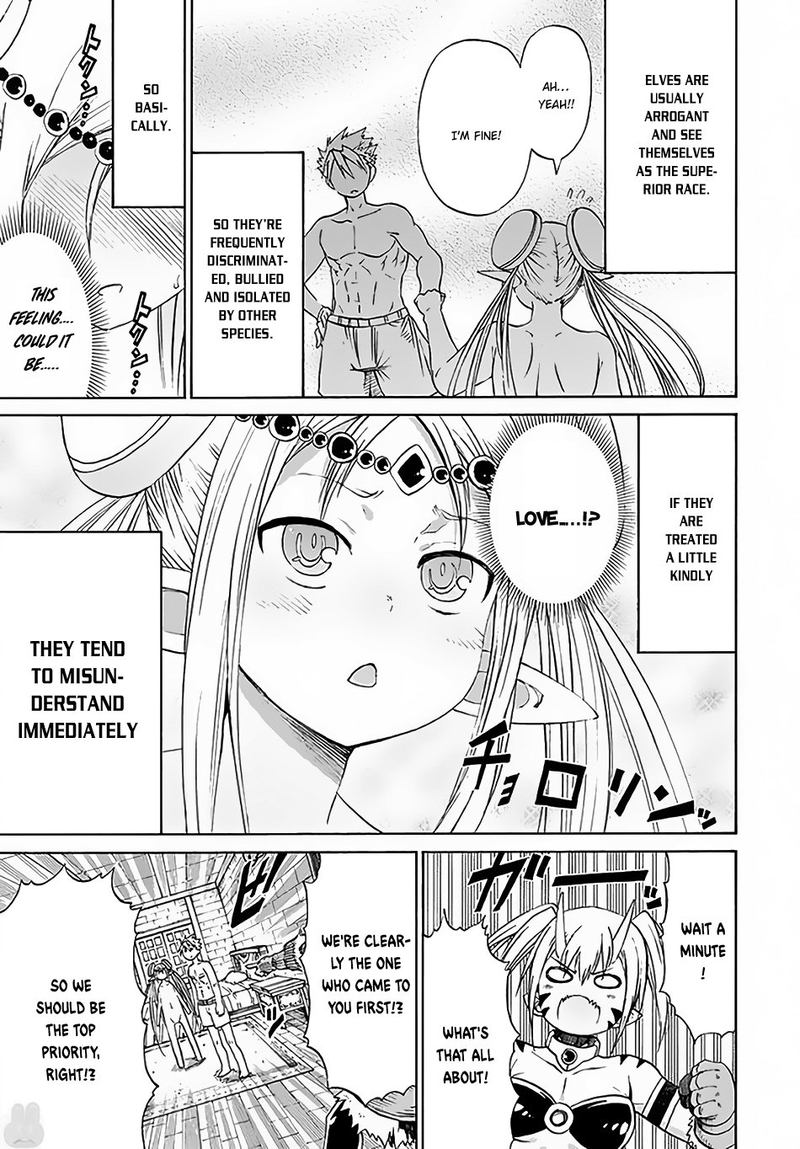 Peter Grill To Kenja No Jikan 6 7