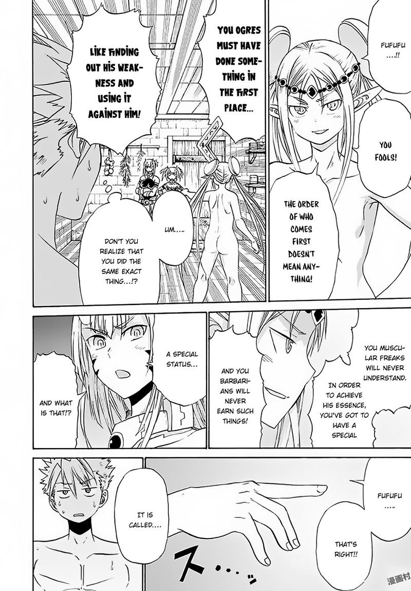 Peter Grill To Kenja No Jikan 6 8