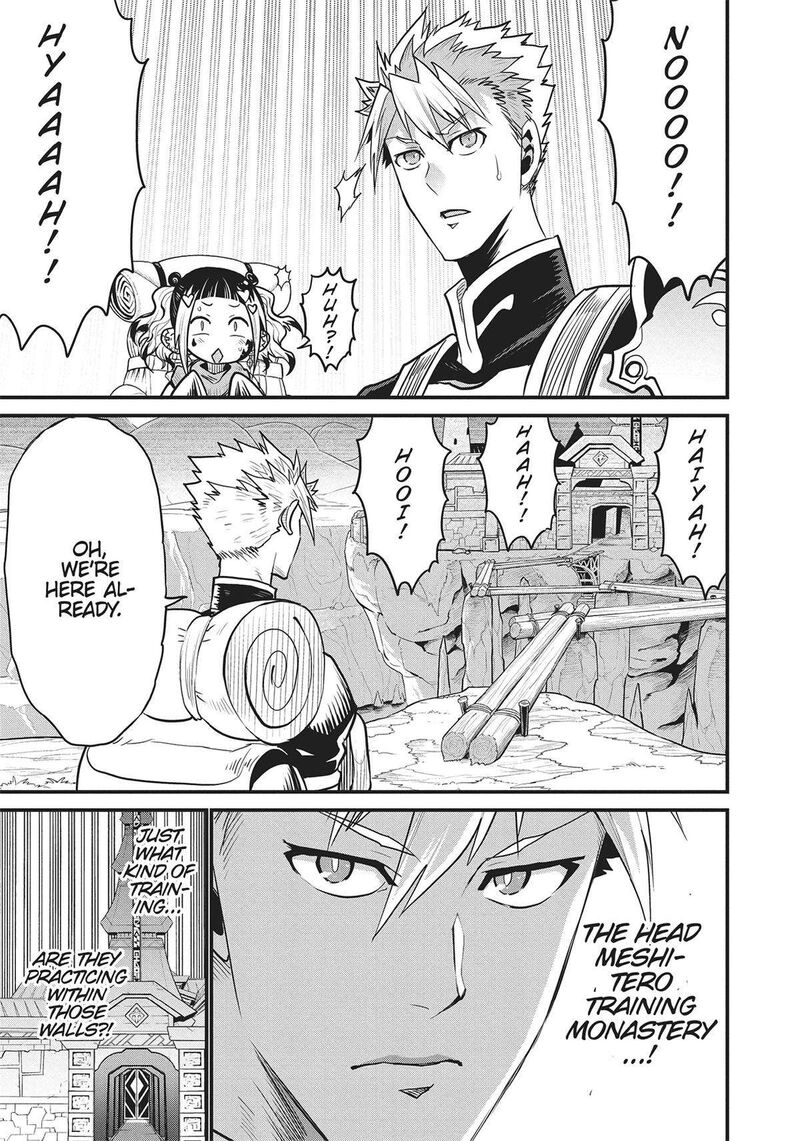 Peter Grill To Kenja No Jikan 60 11