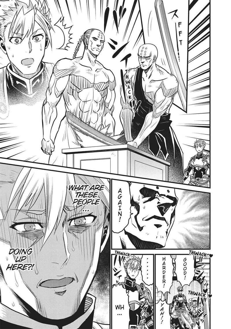 Peter Grill To Kenja No Jikan 60 13