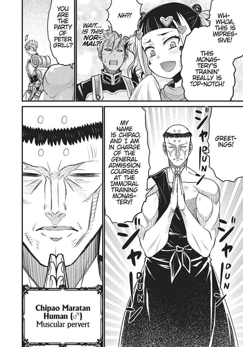 Peter Grill To Kenja No Jikan 60 14
