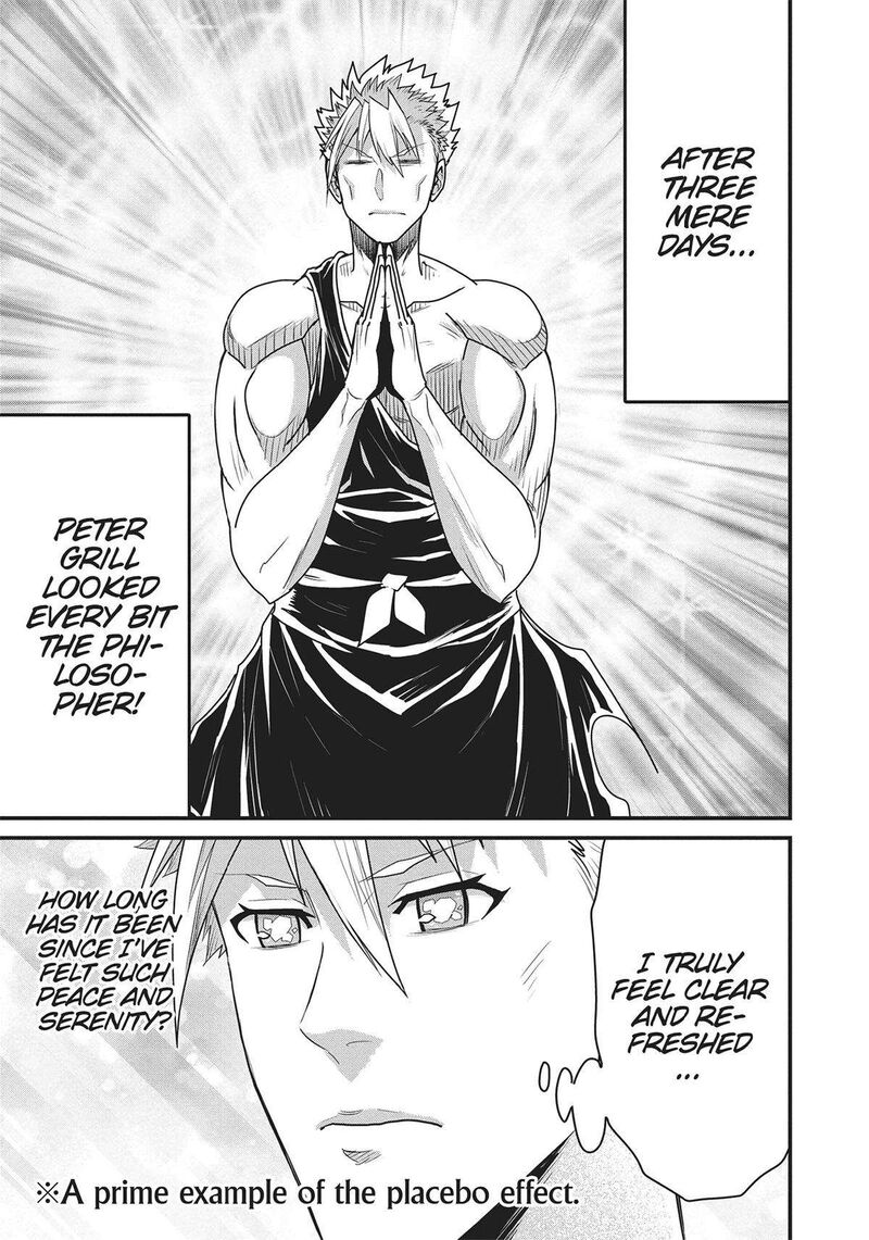 Peter Grill To Kenja No Jikan 60 21