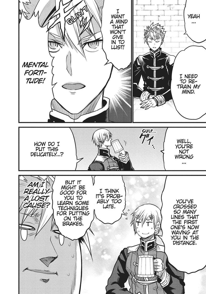 Peter Grill To Kenja No Jikan 60 4