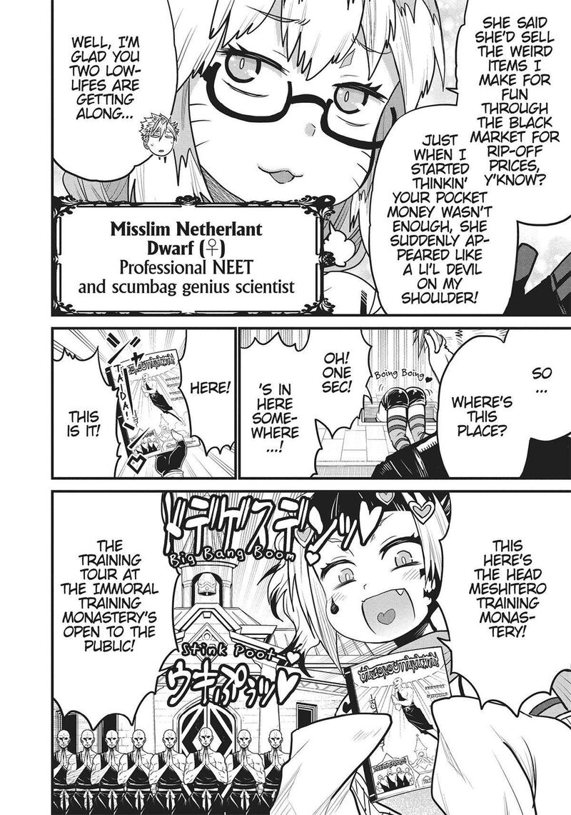 Peter Grill To Kenja No Jikan 60 6