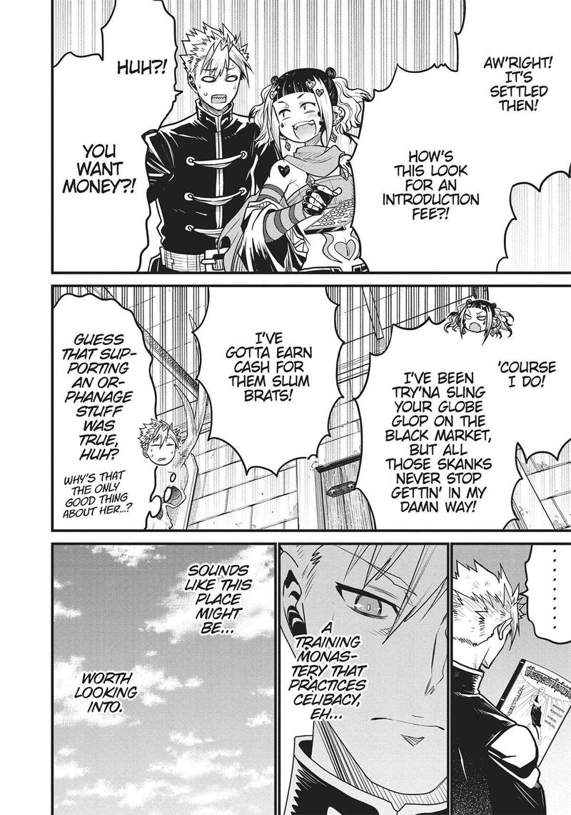 Peter Grill To Kenja No Jikan 60 8