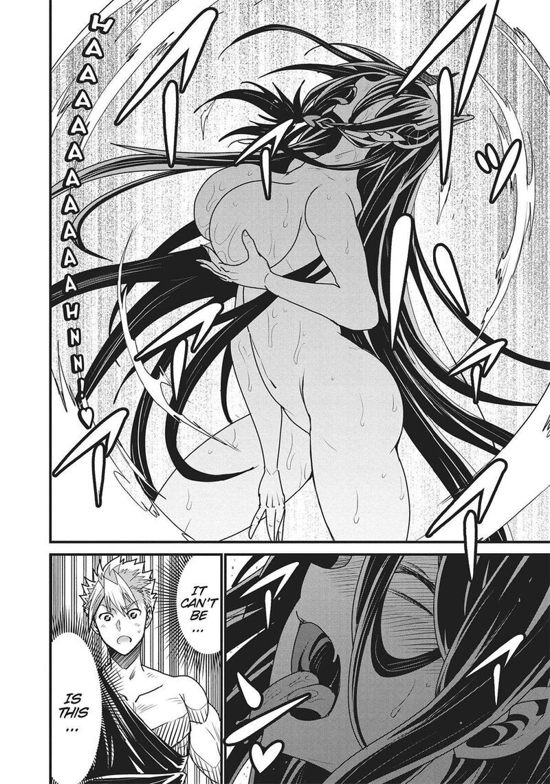 Peter Grill To Kenja No Jikan 61 16
