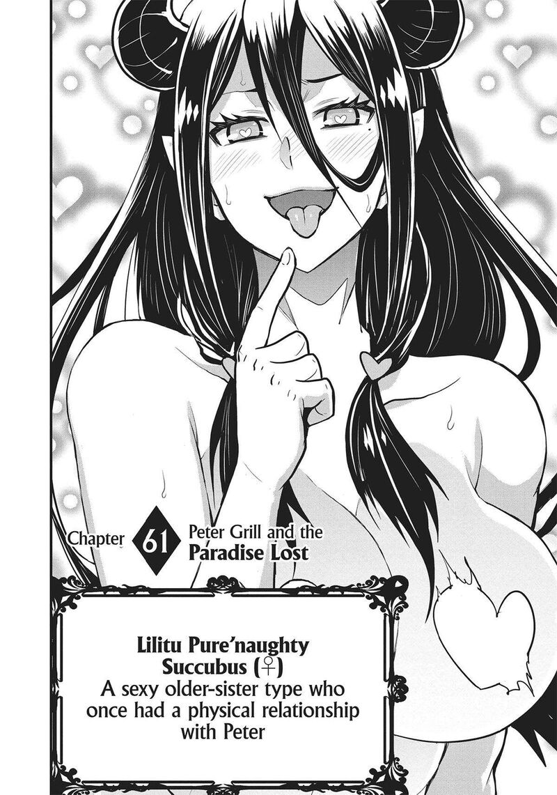 Peter Grill To Kenja No Jikan 61 2