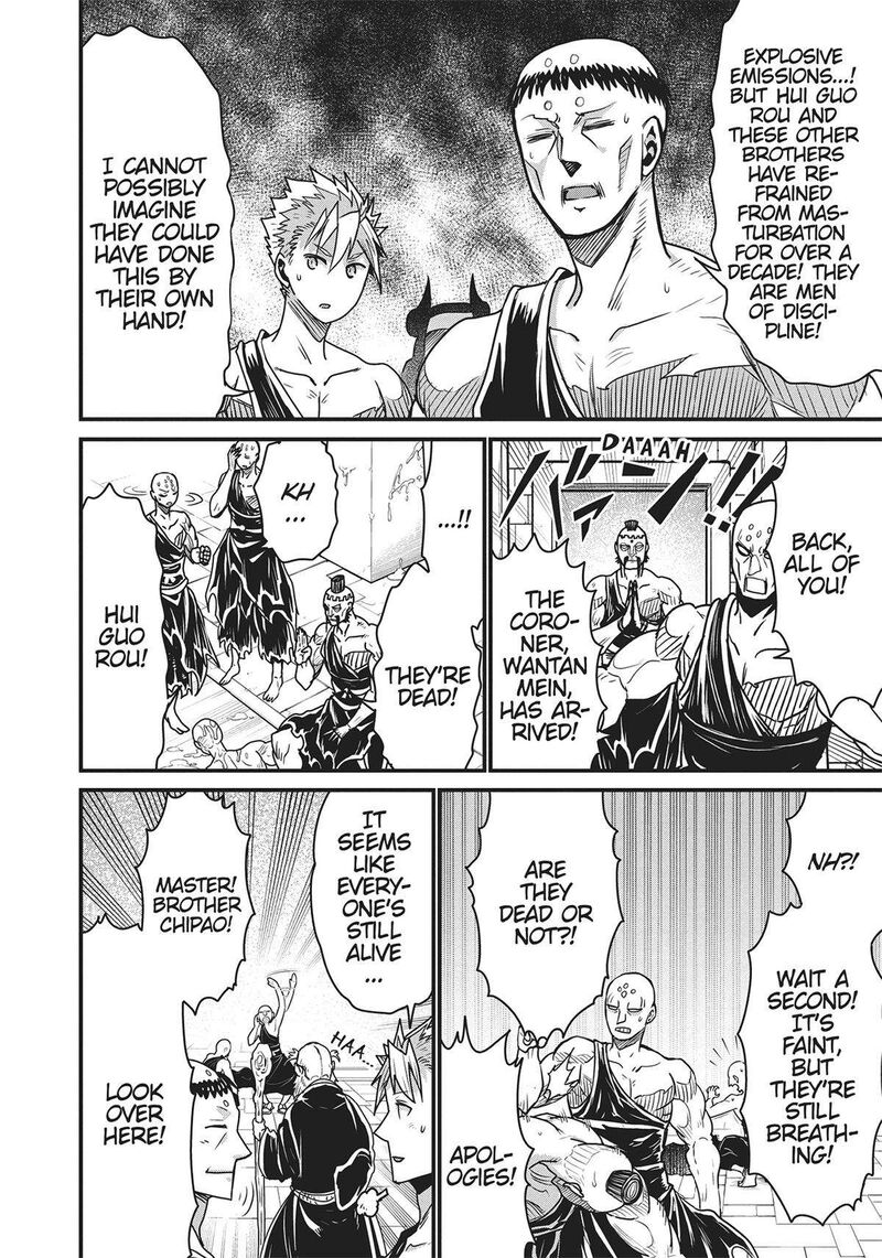 Peter Grill To Kenja No Jikan 61 31