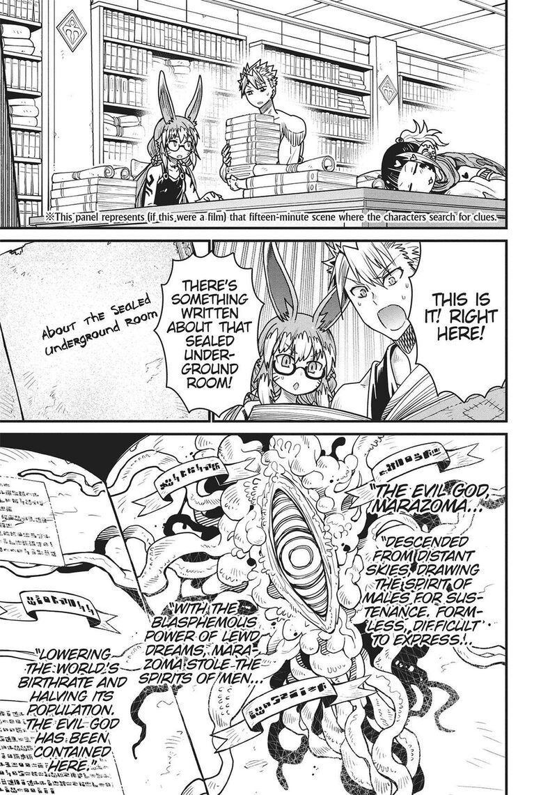 Peter Grill To Kenja No Jikan 62 15