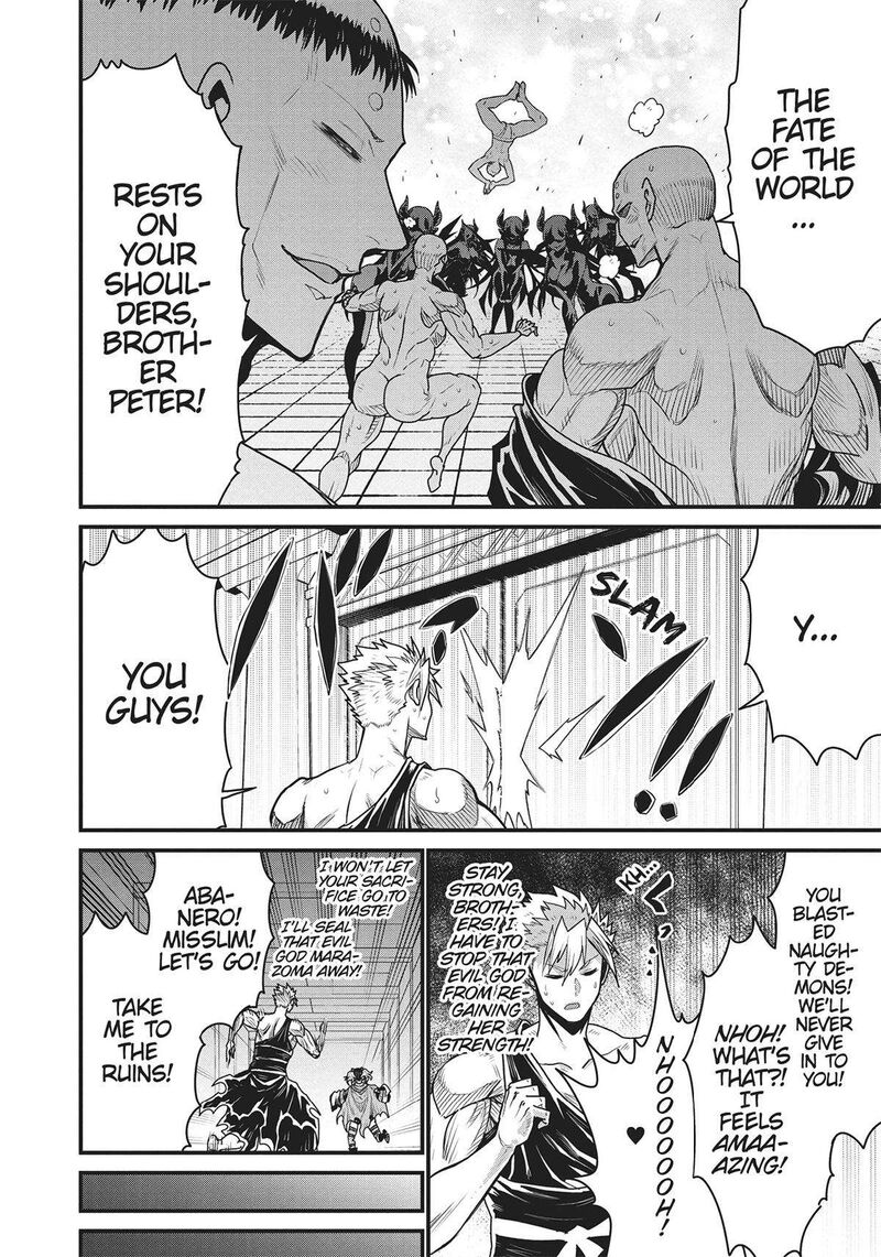 Peter Grill To Kenja No Jikan 62 26