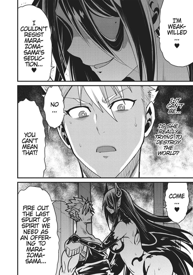 Peter Grill To Kenja No Jikan 62 30