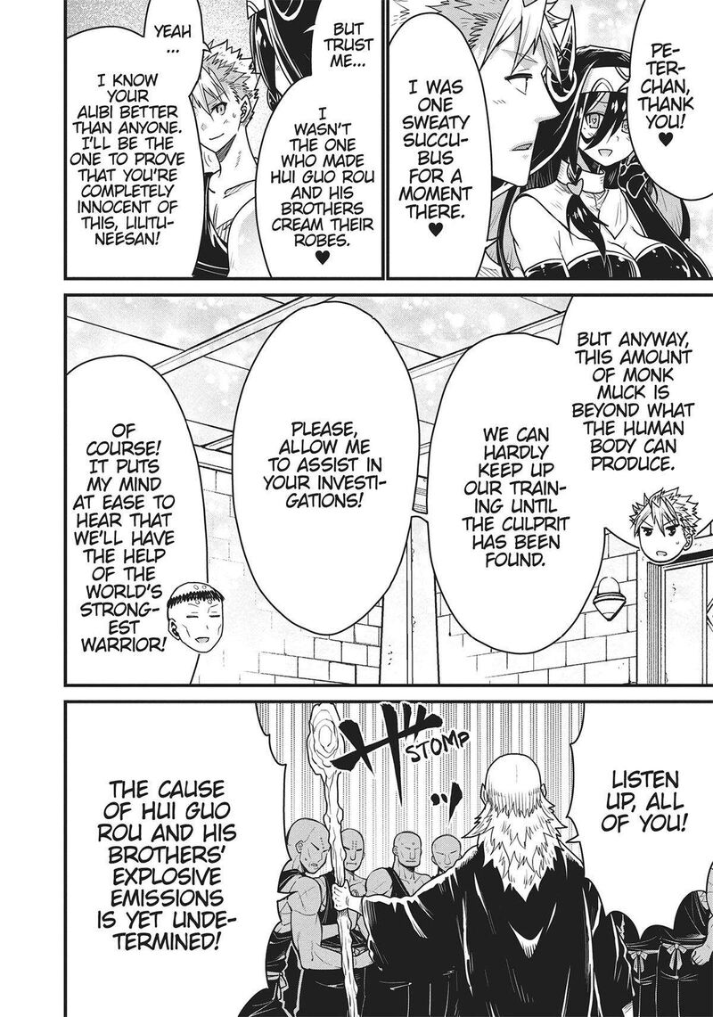 Peter Grill To Kenja No Jikan 62 6