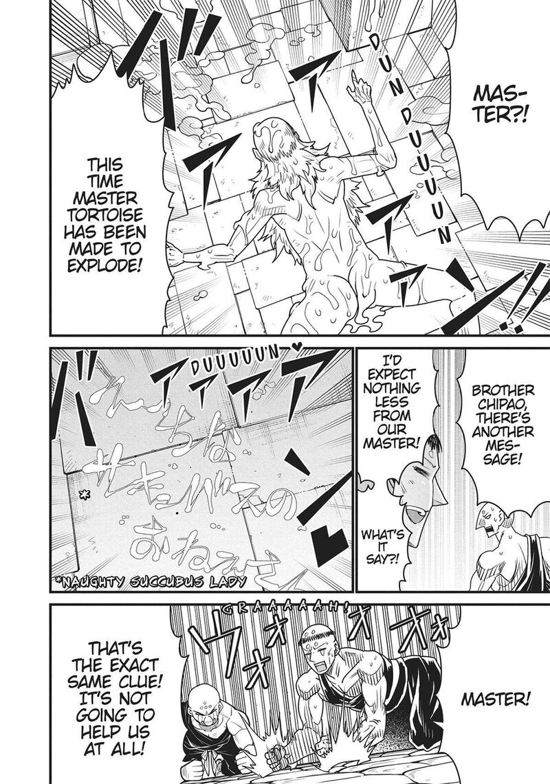 Peter Grill To Kenja No Jikan 62 8
