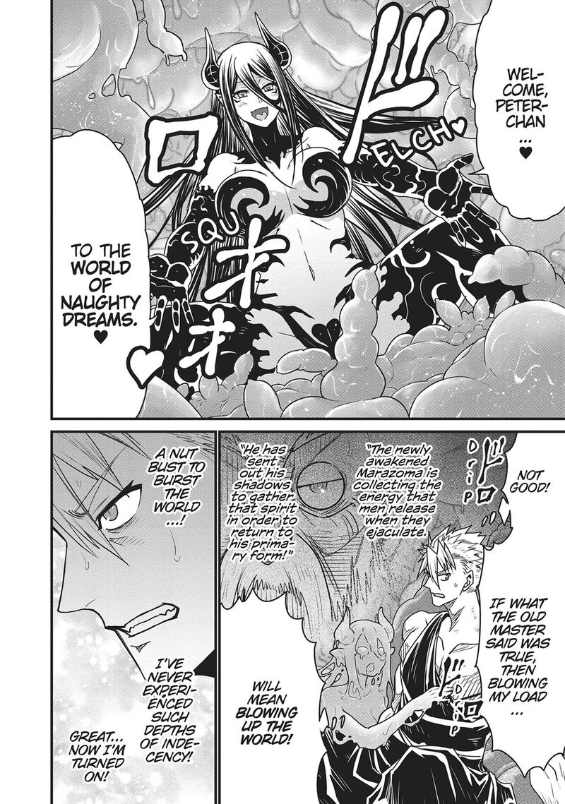 Peter Grill To Kenja No Jikan 63 12