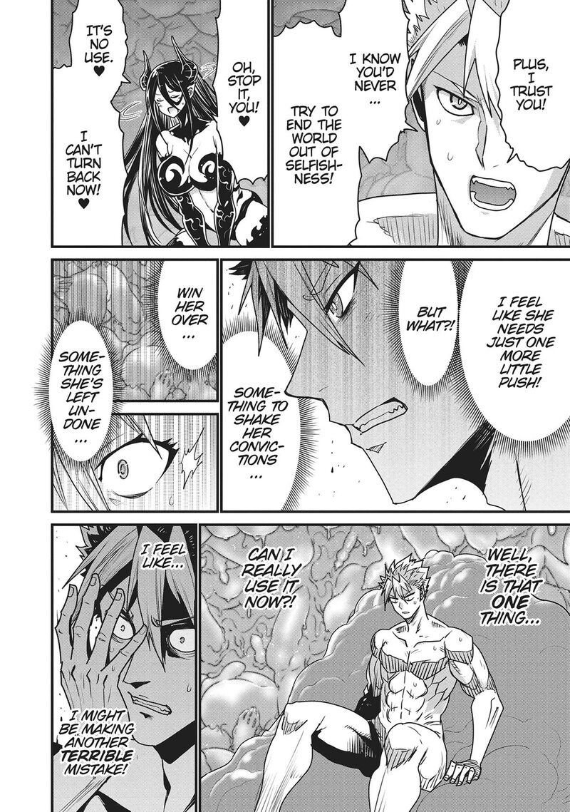 Peter Grill To Kenja No Jikan 63 16