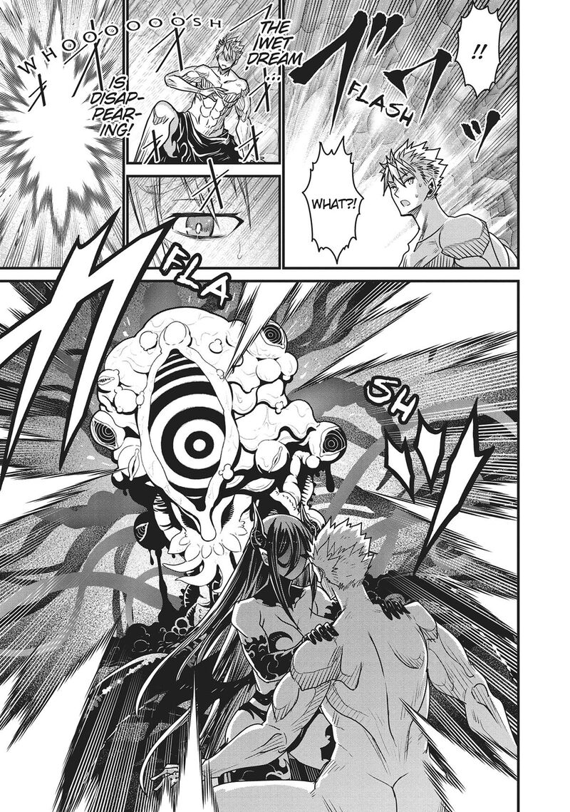 Peter Grill To Kenja No Jikan 63 19
