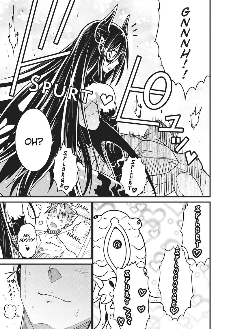 Peter Grill To Kenja No Jikan 63 23