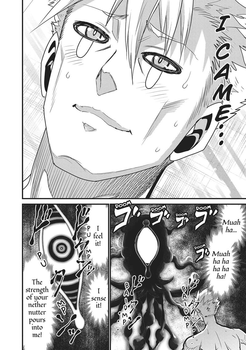 Peter Grill To Kenja No Jikan 63 24