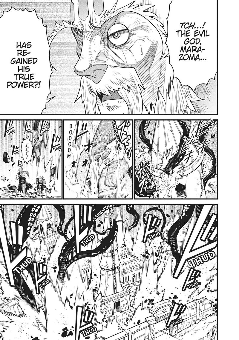 Peter Grill To Kenja No Jikan 63 29